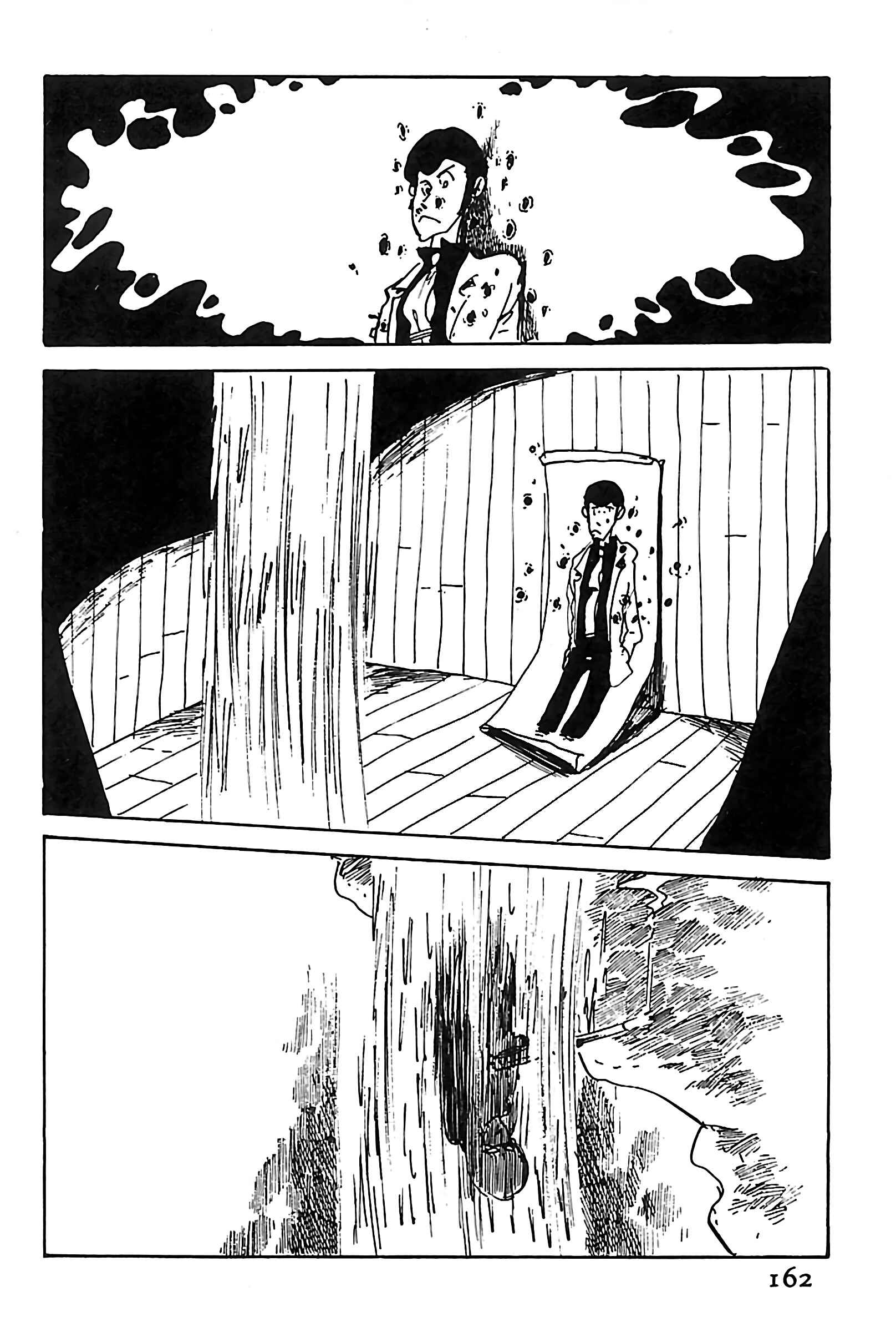 Page 16 Chapter 107 Shin Lupin III