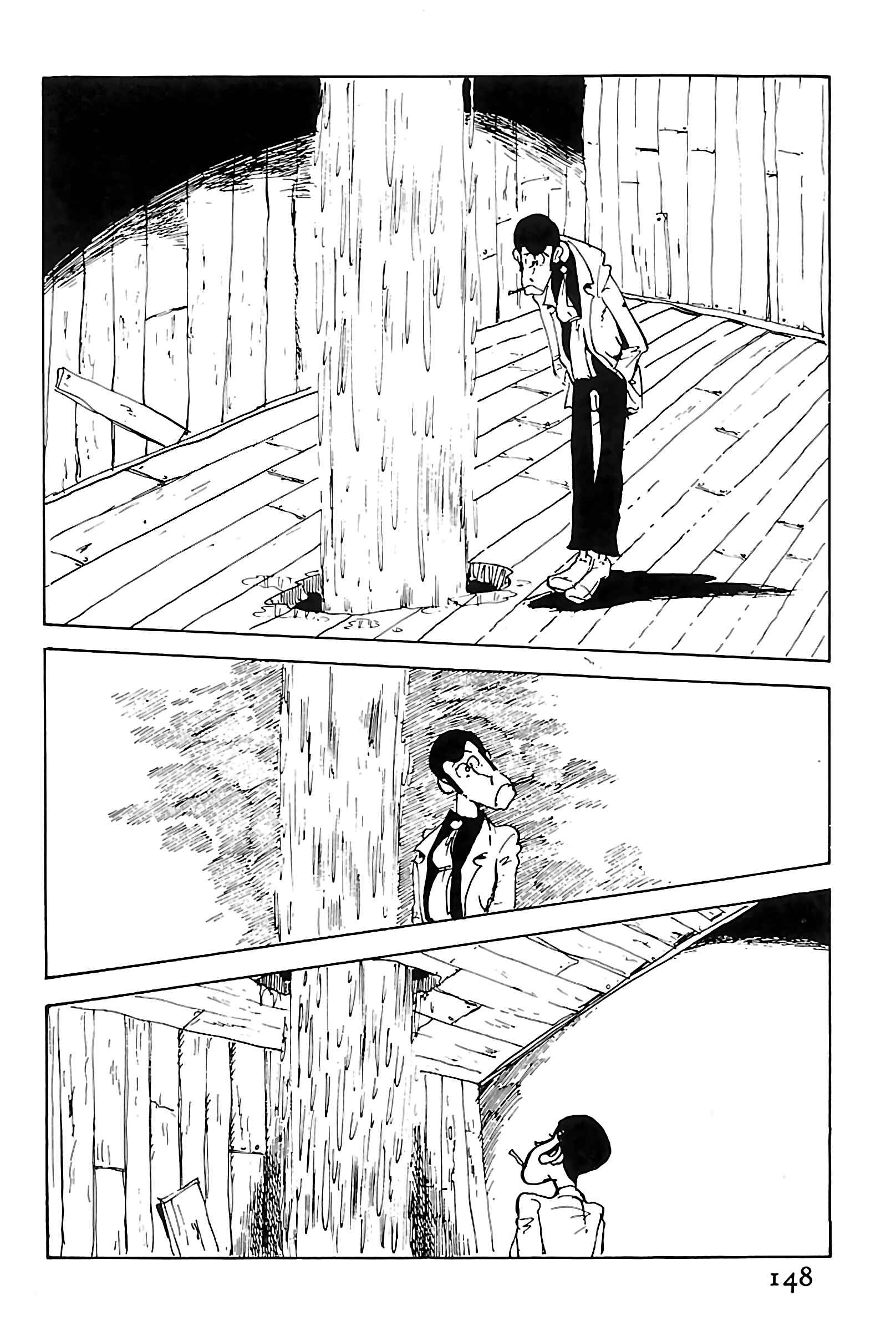 Page 2 Chapter 107 Shin Lupin III