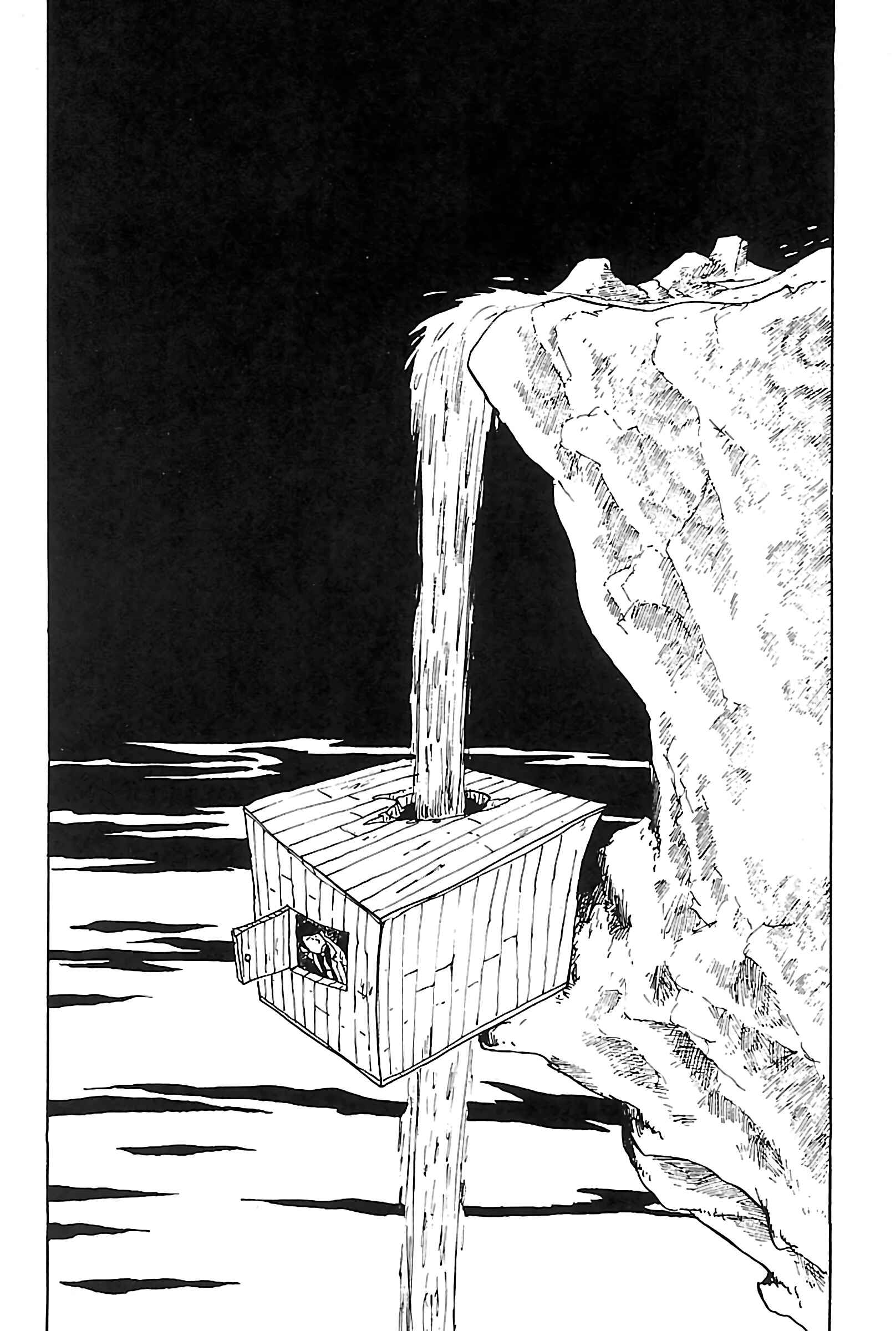 Page 4 Chapter 107 Shin Lupin III