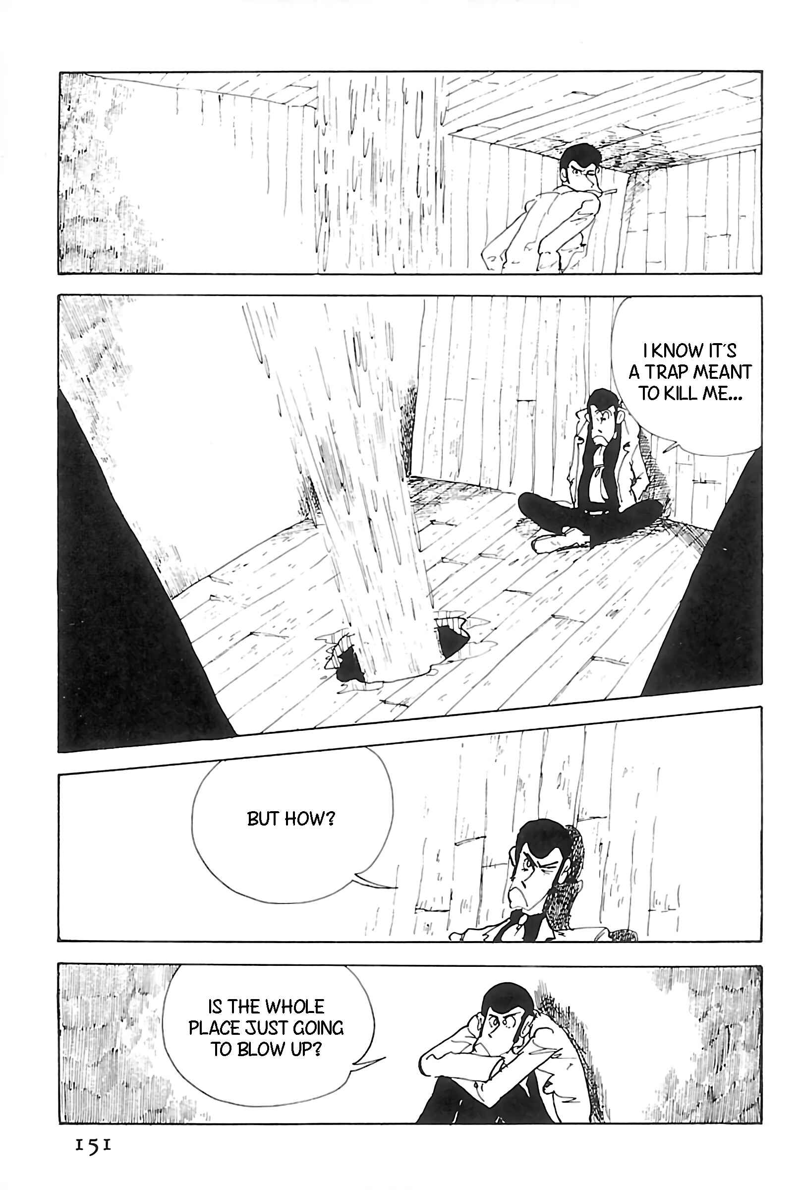 Page 5 Chapter 107 Shin Lupin III