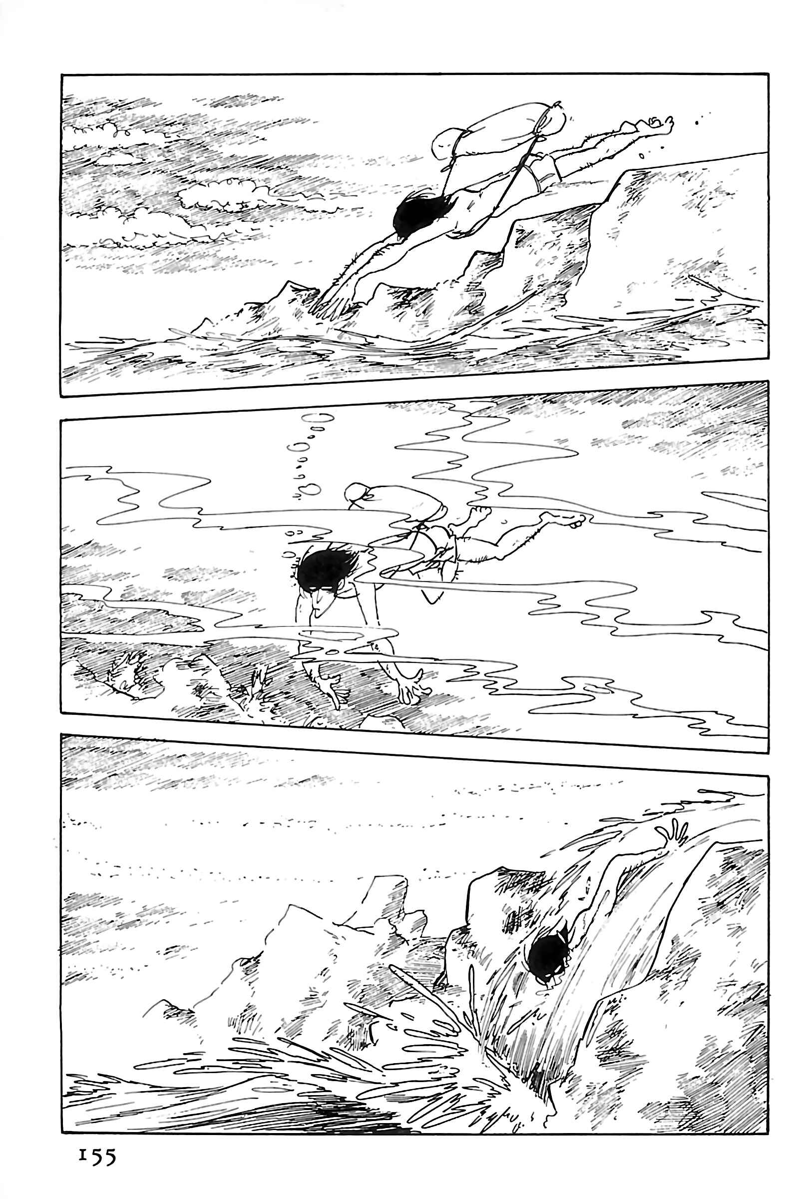 Page 9 Chapter 107 Shin Lupin III