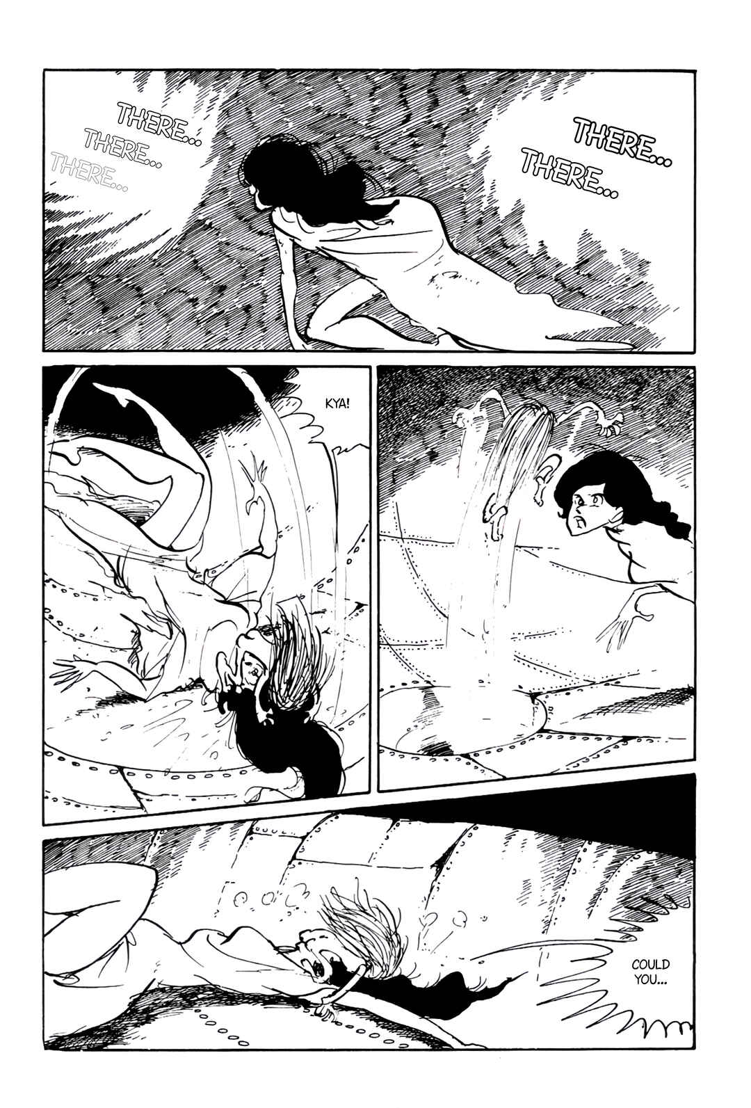 Page 5 Chapter 175 Shin Lupin III