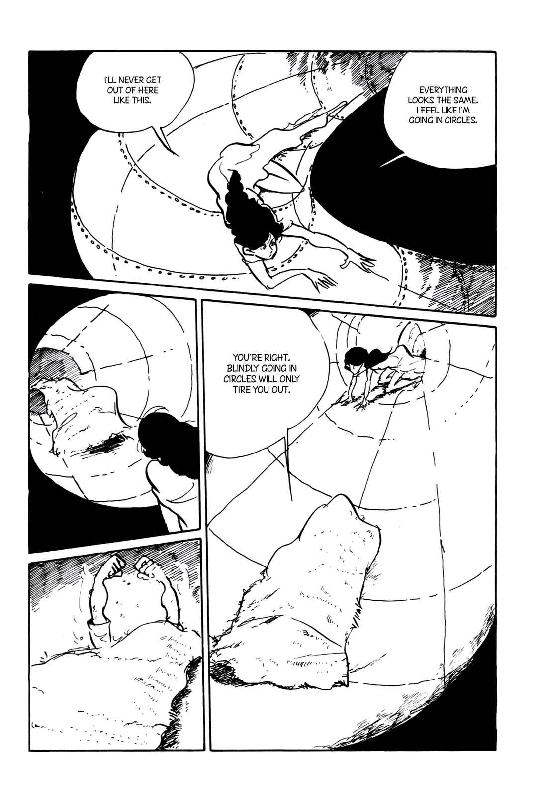 Page 7 Chapter 175 Shin Lupin III