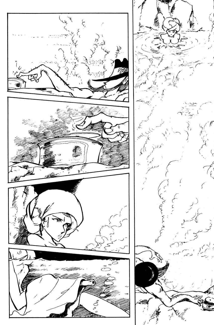 Page 12 Chapter 68 Shin Lupin III