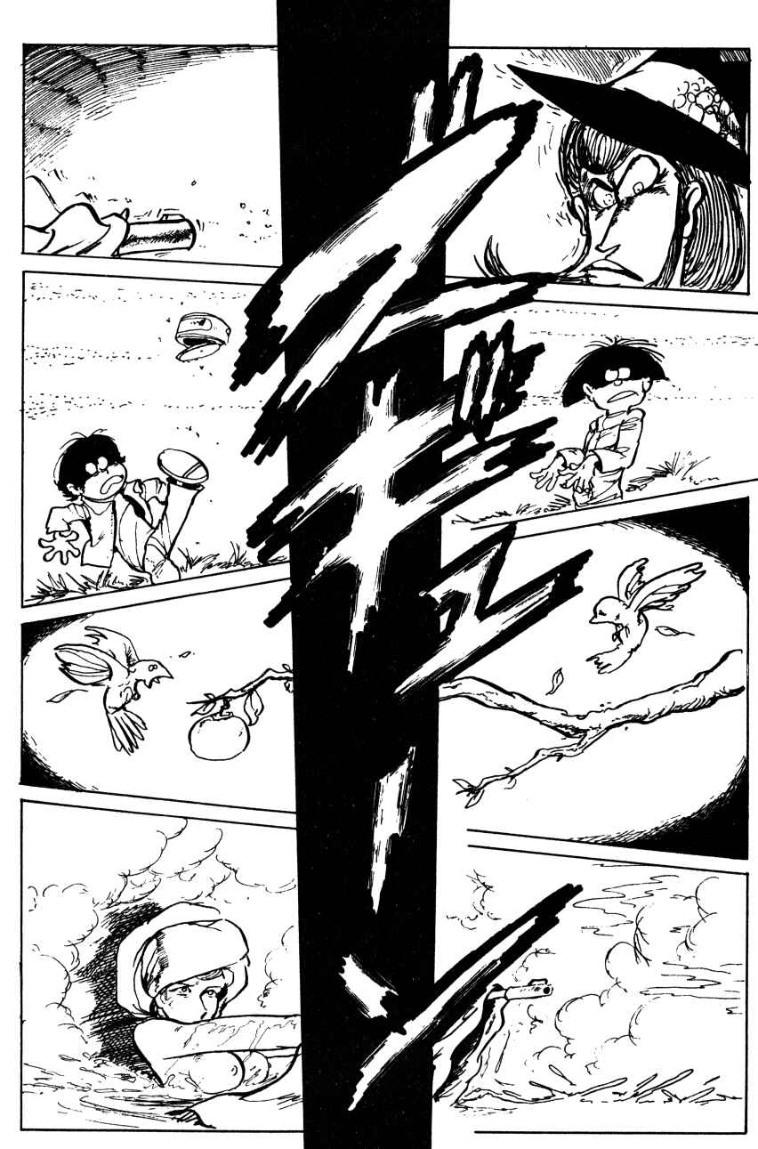 Page 16 Chapter 68 Shin Lupin III