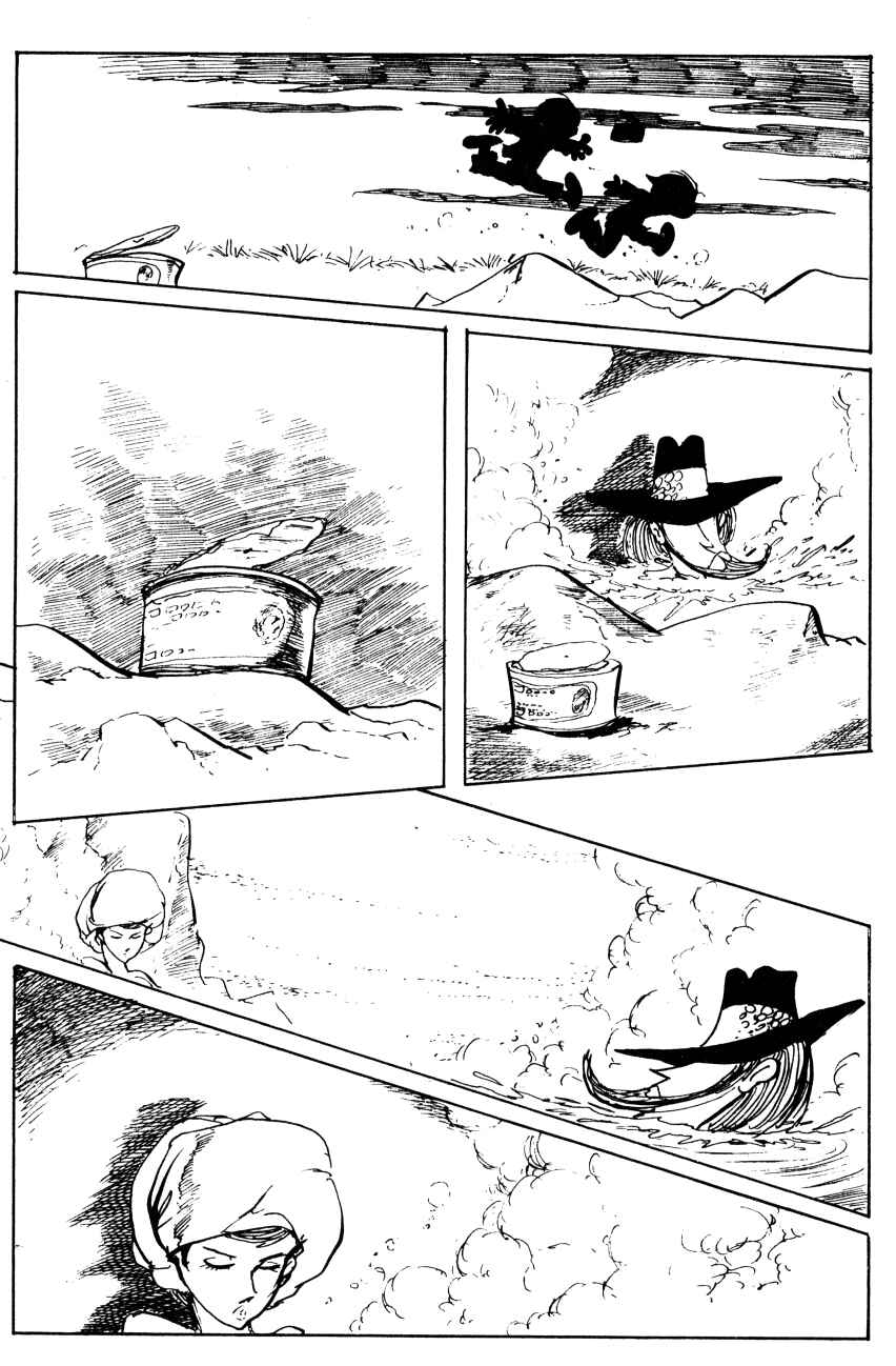 Page 9 Chapter 68 Shin Lupin III