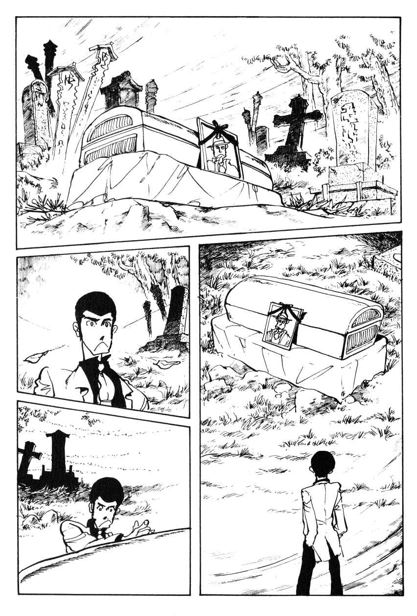 Page 9 Chapter 50 Shin Lupin III