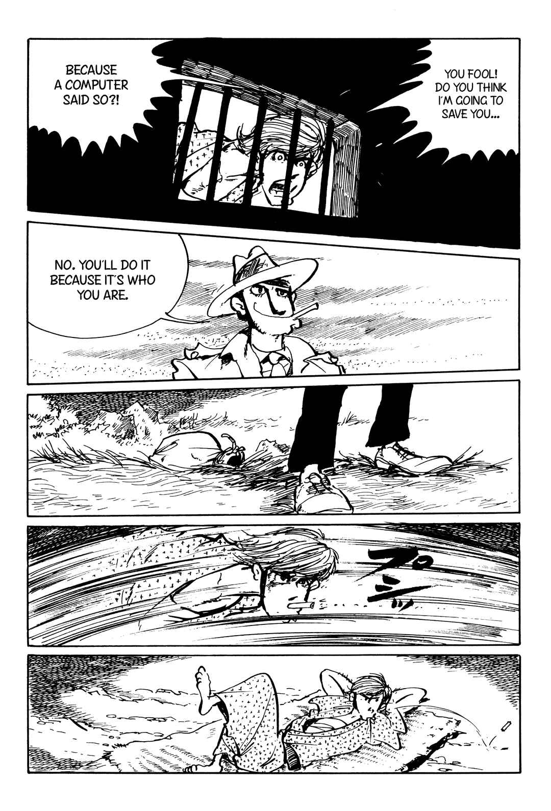 Page 17 Chapter 152 Shin Lupin III