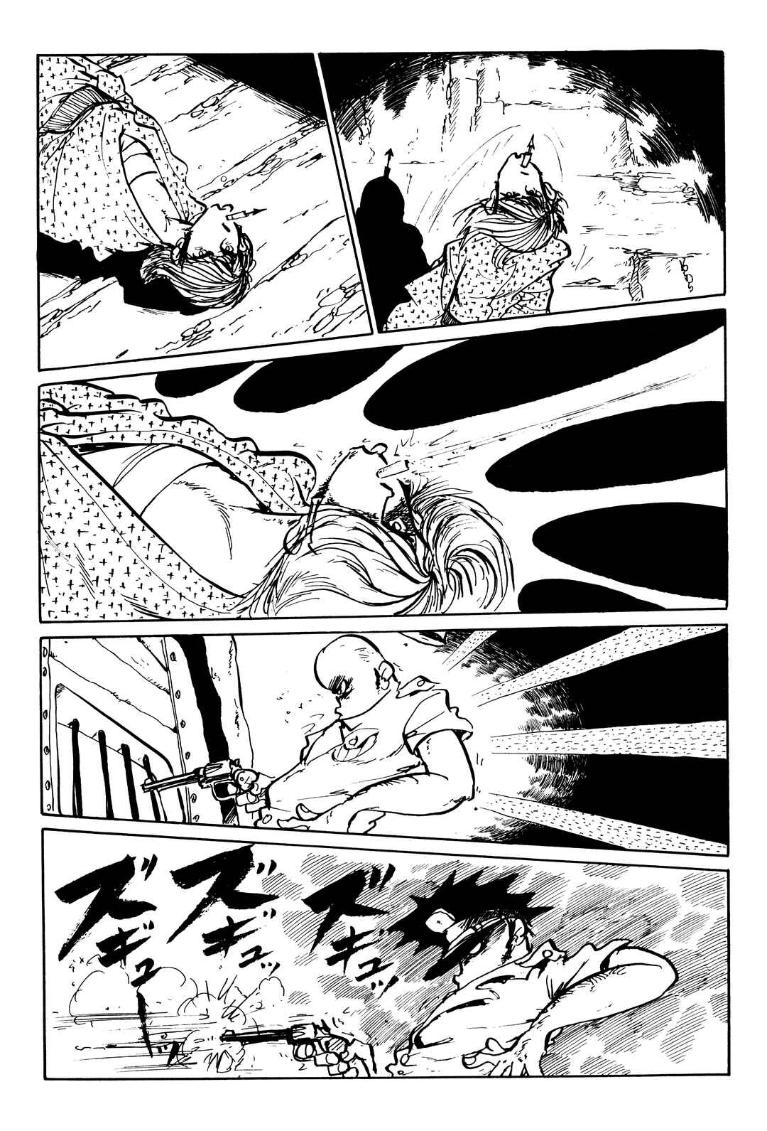 Page 8 Chapter 152 Shin Lupin III