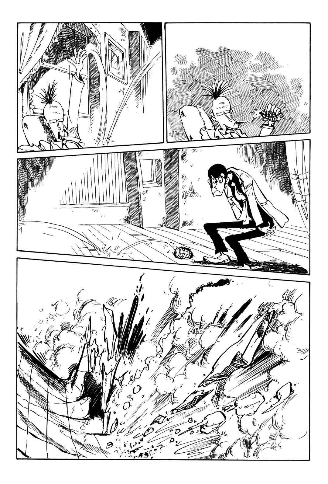 Page 11 Chapter 143 Shin Lupin III