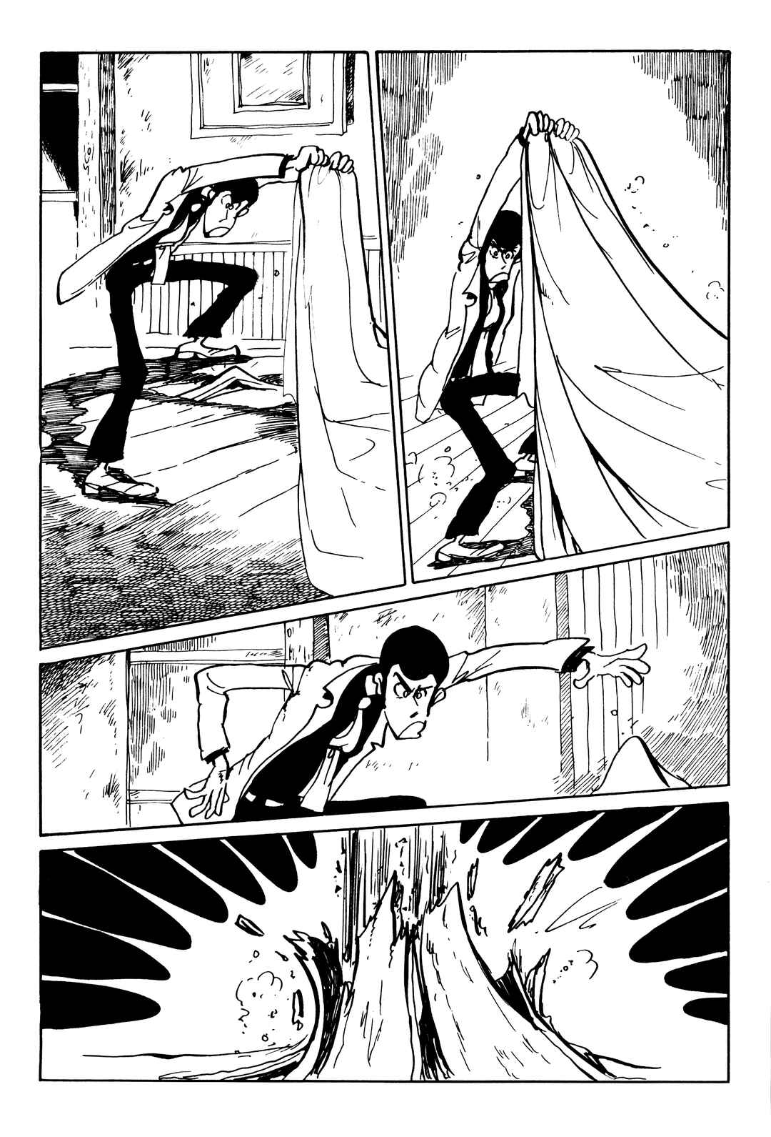 Page 15 Chapter 143 Shin Lupin III