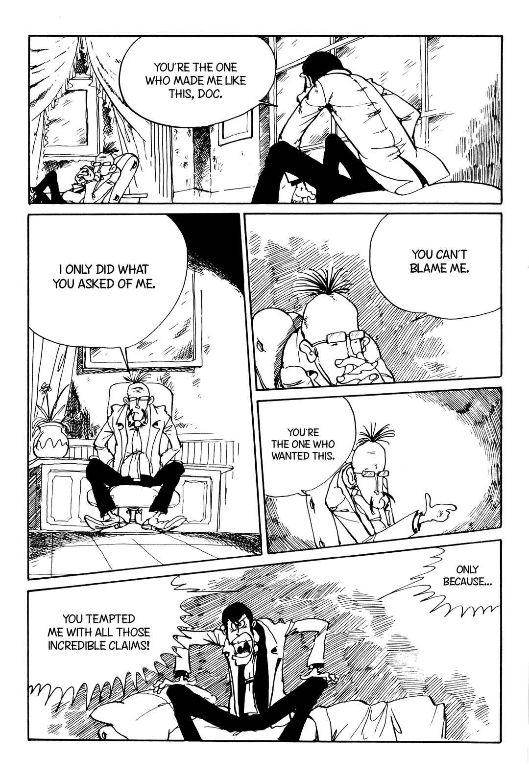 Page 5 Chapter 143 Shin Lupin III