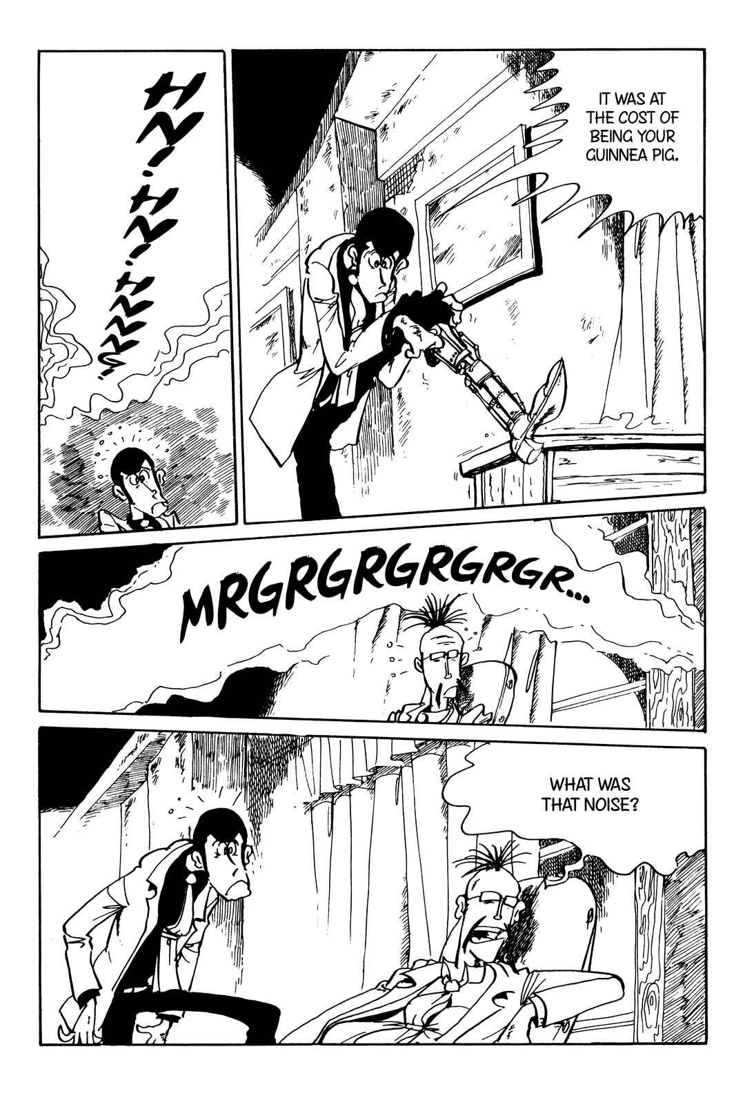 Page 7 Chapter 143 Shin Lupin III