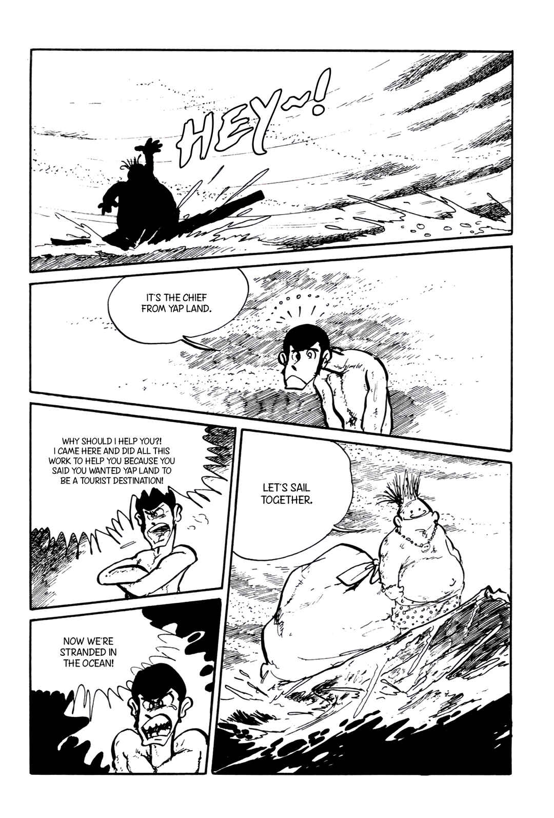 Page 14 Chapter 177 Shin Lupin III
