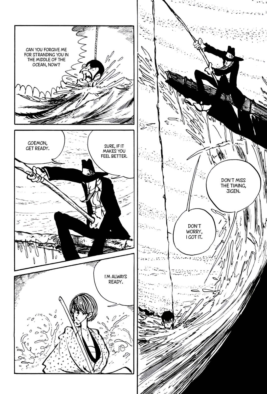 Page 6 Chapter 177 Shin Lupin III