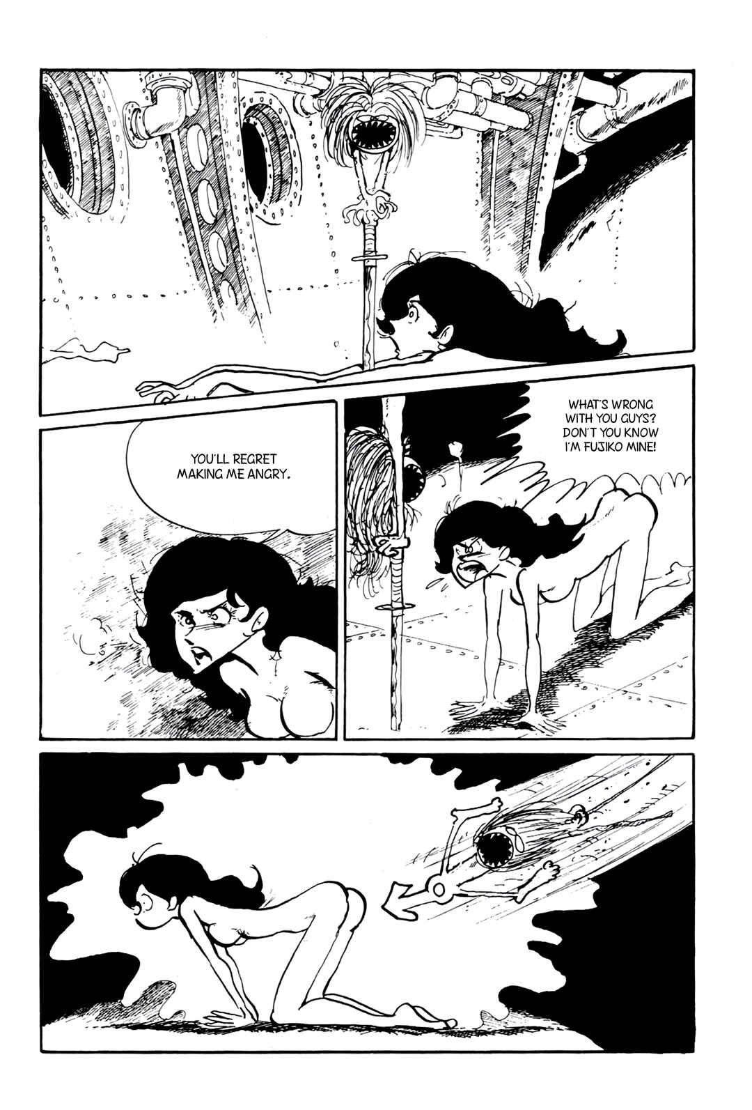 Page 5 Chapter 174 Shin Lupin III