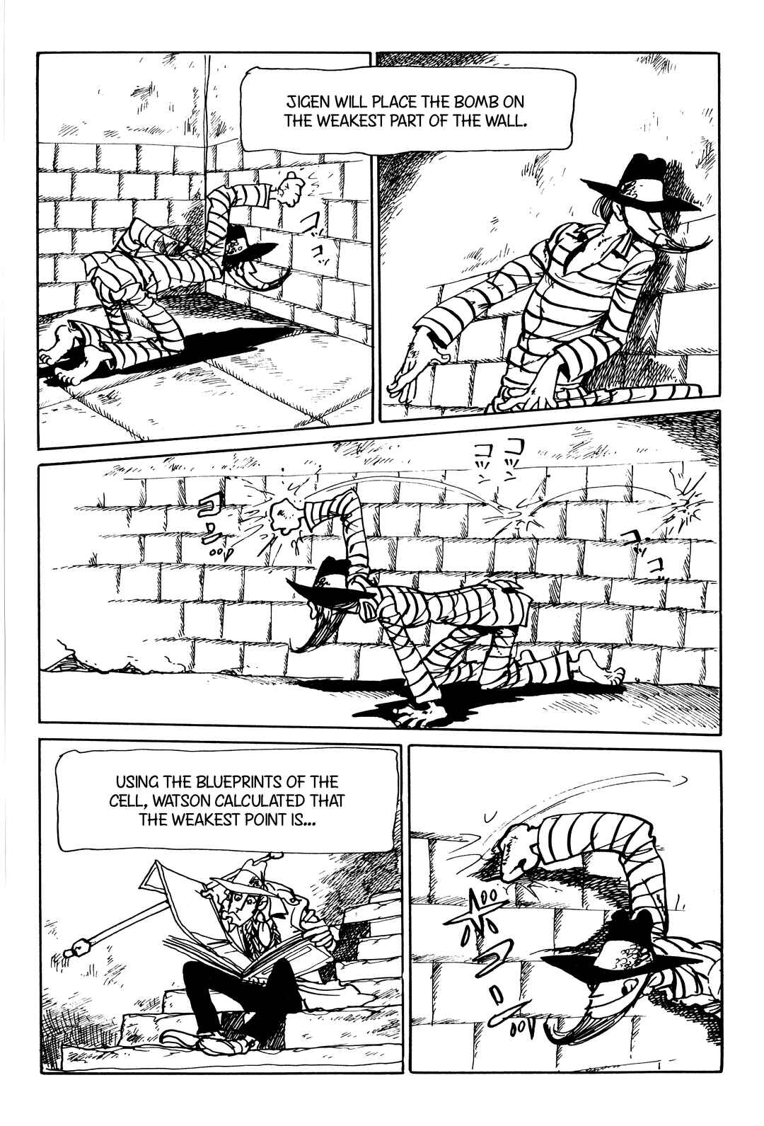 Page 8 Chapter 151 Shin Lupin III