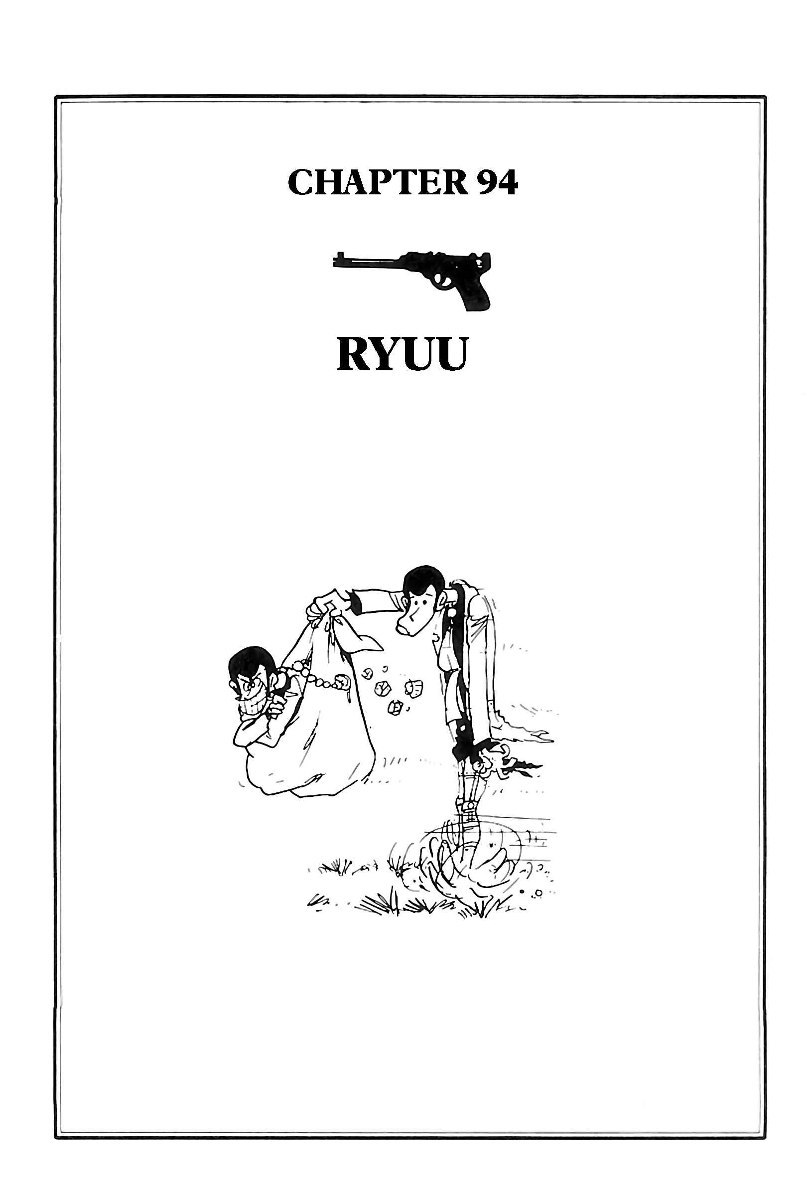 Page 1 Chapter 94 Shin Lupin III