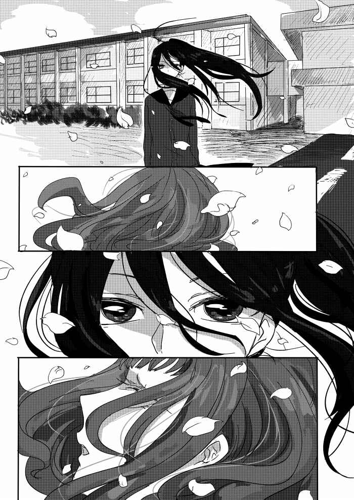Page 1 Chapter Unknown_3b25 Sotsugyoushiki