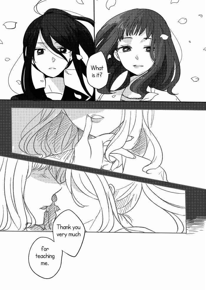 Page 3 Chapter Unknown_3b25 Sotsugyoushiki