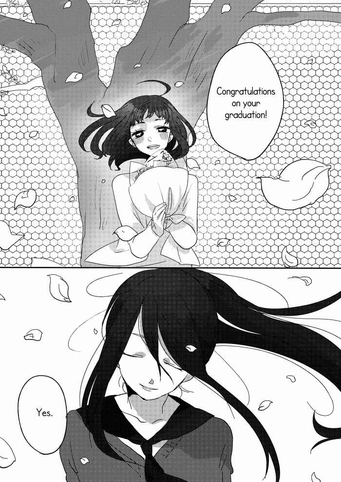 Page 5 Chapter Unknown_3b25 Sotsugyoushiki