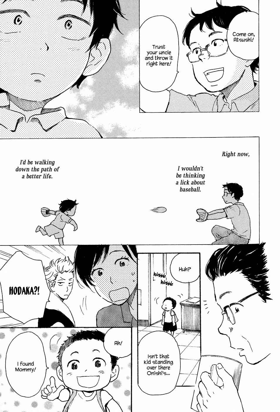 Page 10 Chapter 7 Tenohira Size