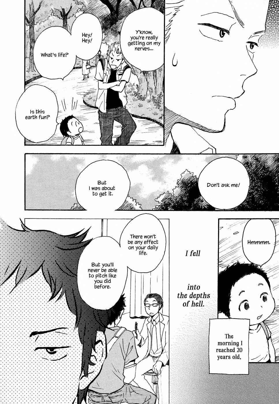 Page 13 Chapter 7 Tenohira Size