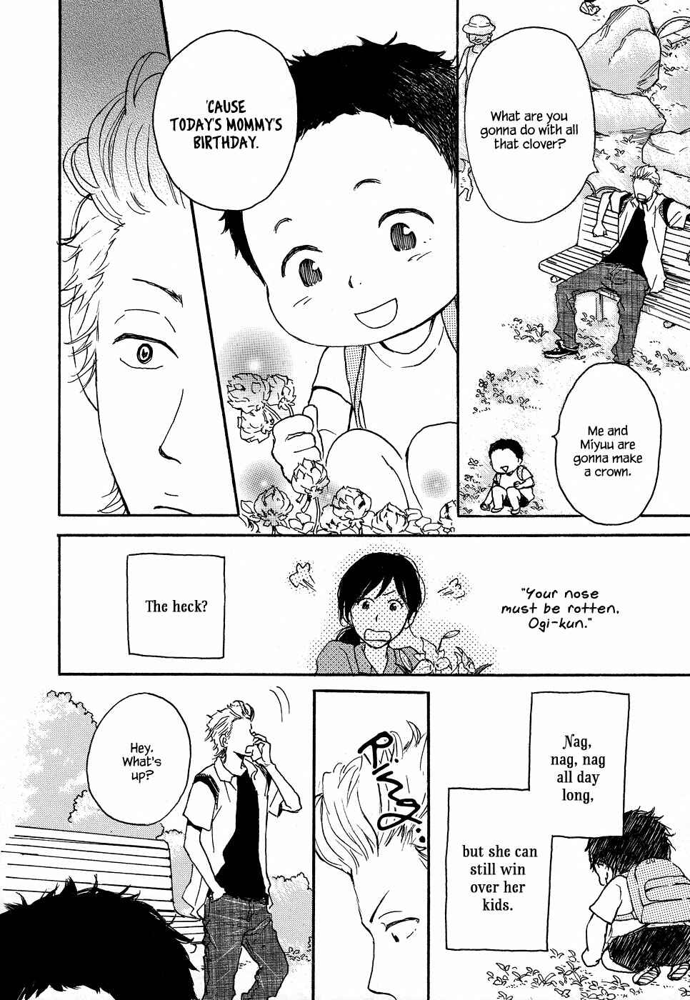 Page 19 Chapter 7 Tenohira Size
