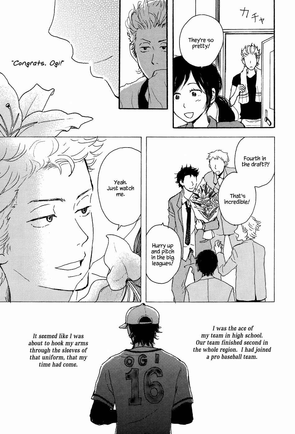 Page 6 Chapter 7 Tenohira Size