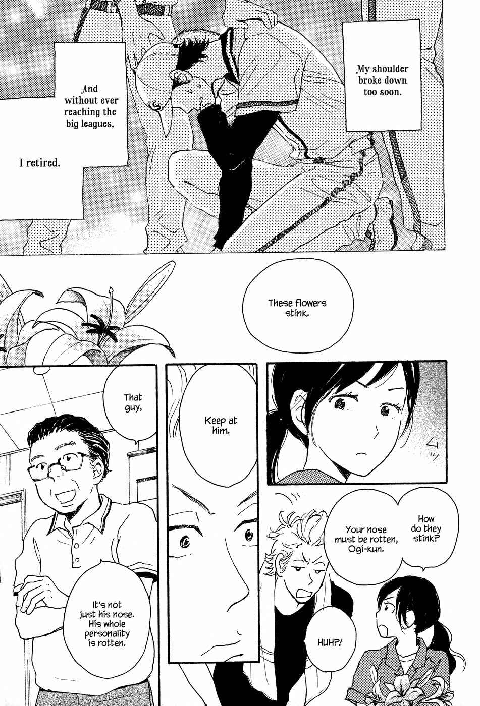 Page 8 Chapter 7 Tenohira Size