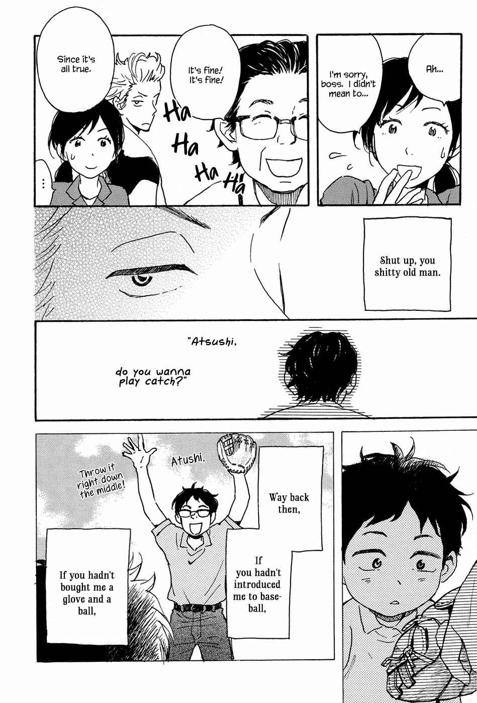 Page 9 Chapter 7 Tenohira Size