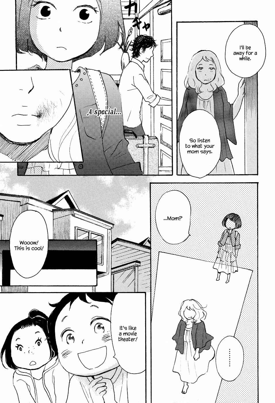 Page 12 Chapter 6 Tenohira Size