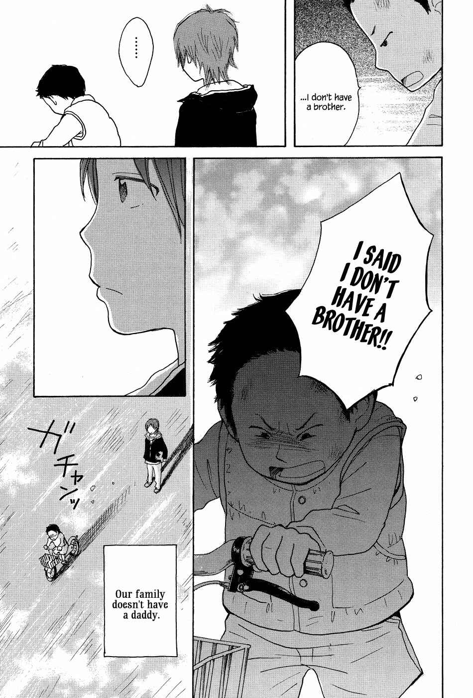 Page 16 Chapter 2 Tenohira Size