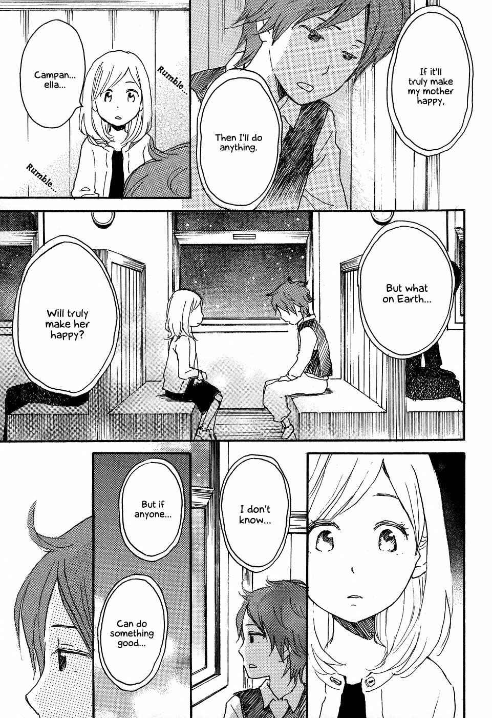 Page 10 Chapter 8 Tenohira Size