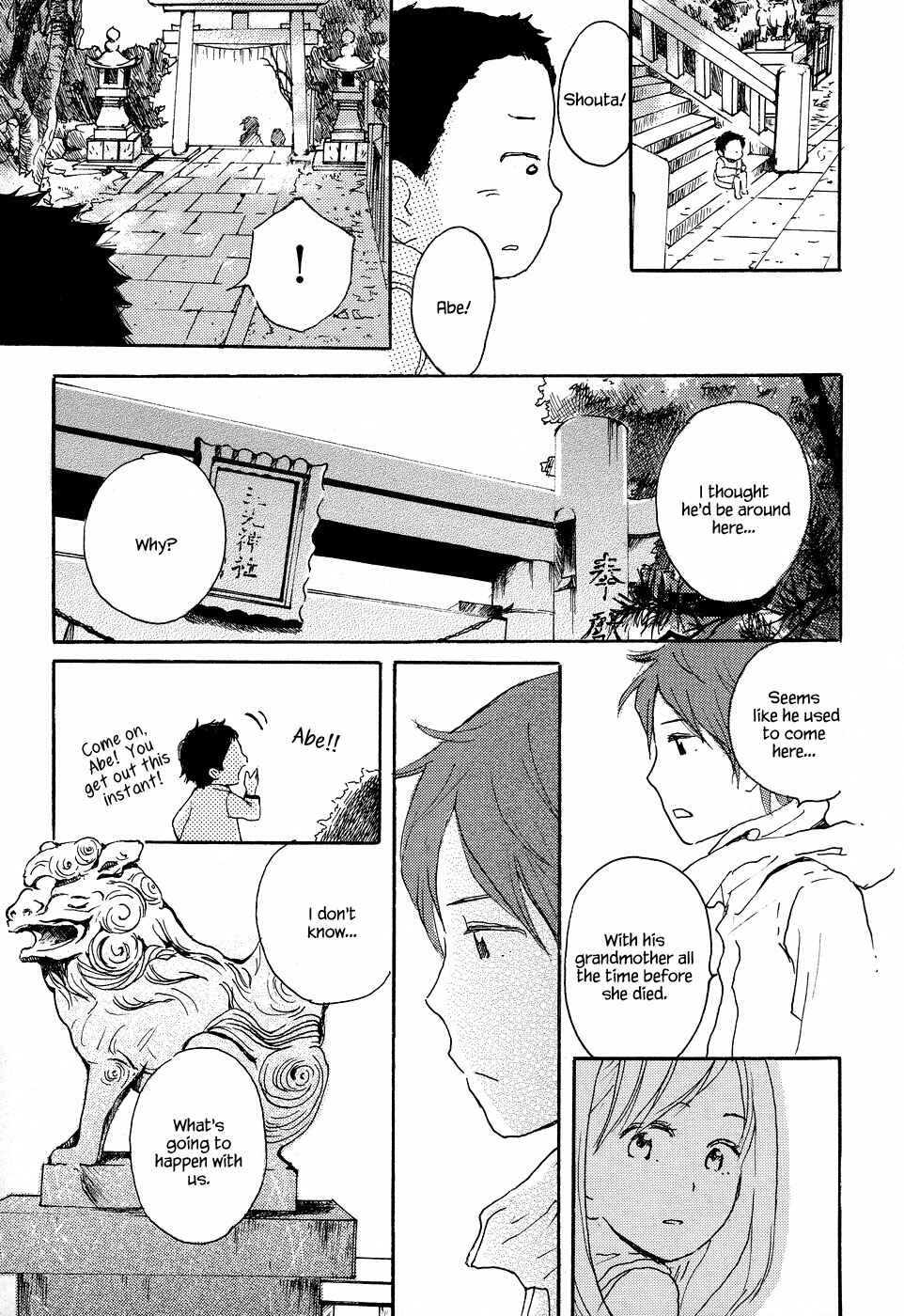 Page 16 Chapter 8 Tenohira Size
