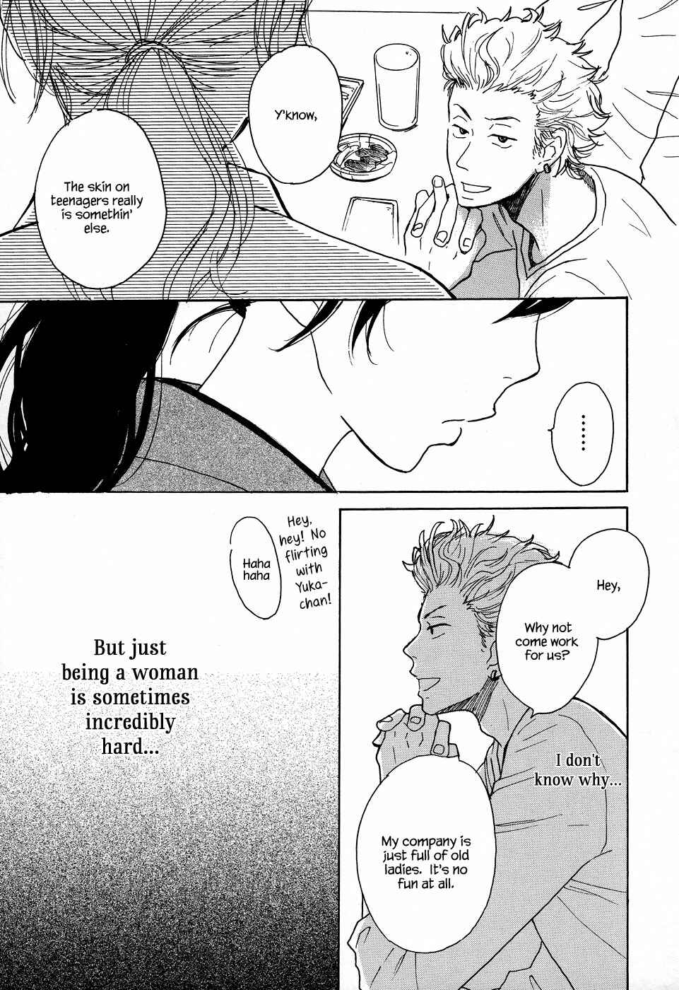Page 14 Chapter 3 Tenohira Size