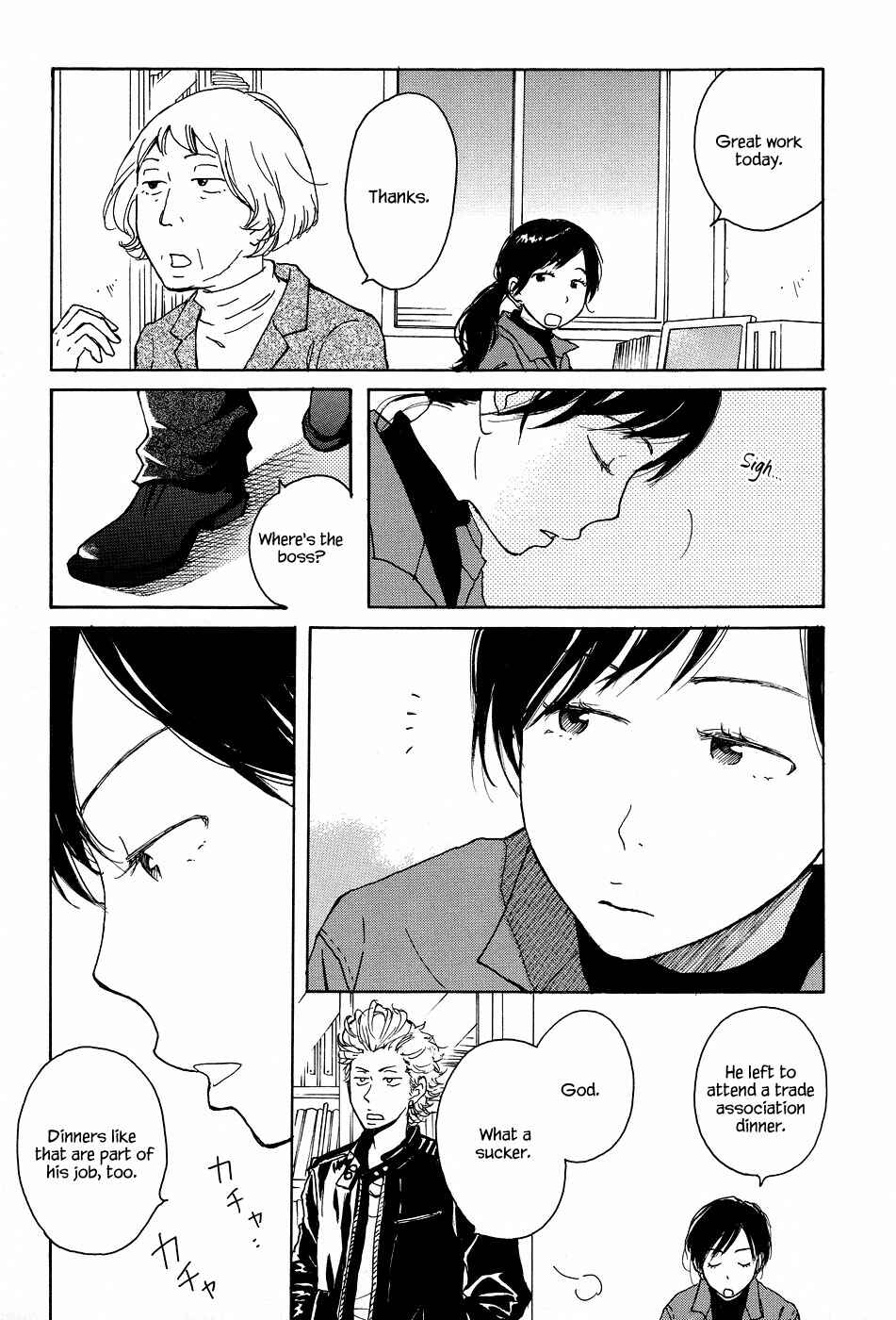 Page 6 Chapter 3 Tenohira Size