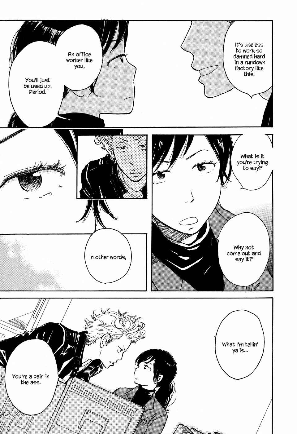 Page 8 Chapter 3 Tenohira Size