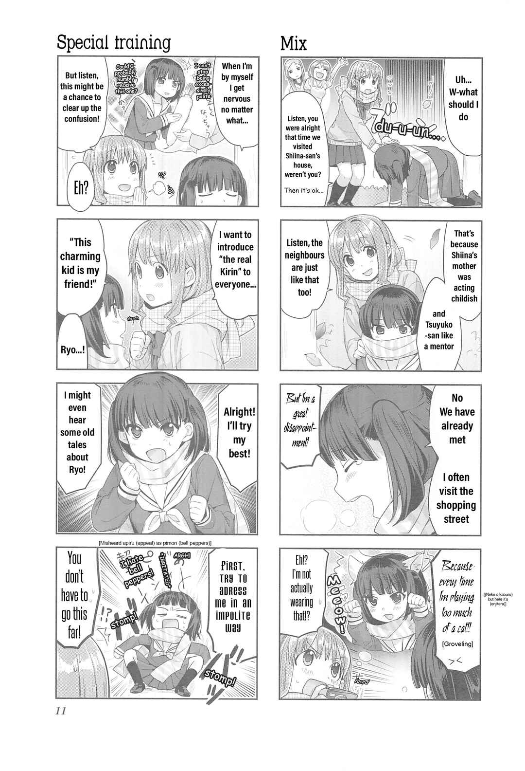 Page 3 Chapter 11 Happy Cooking Graffiti