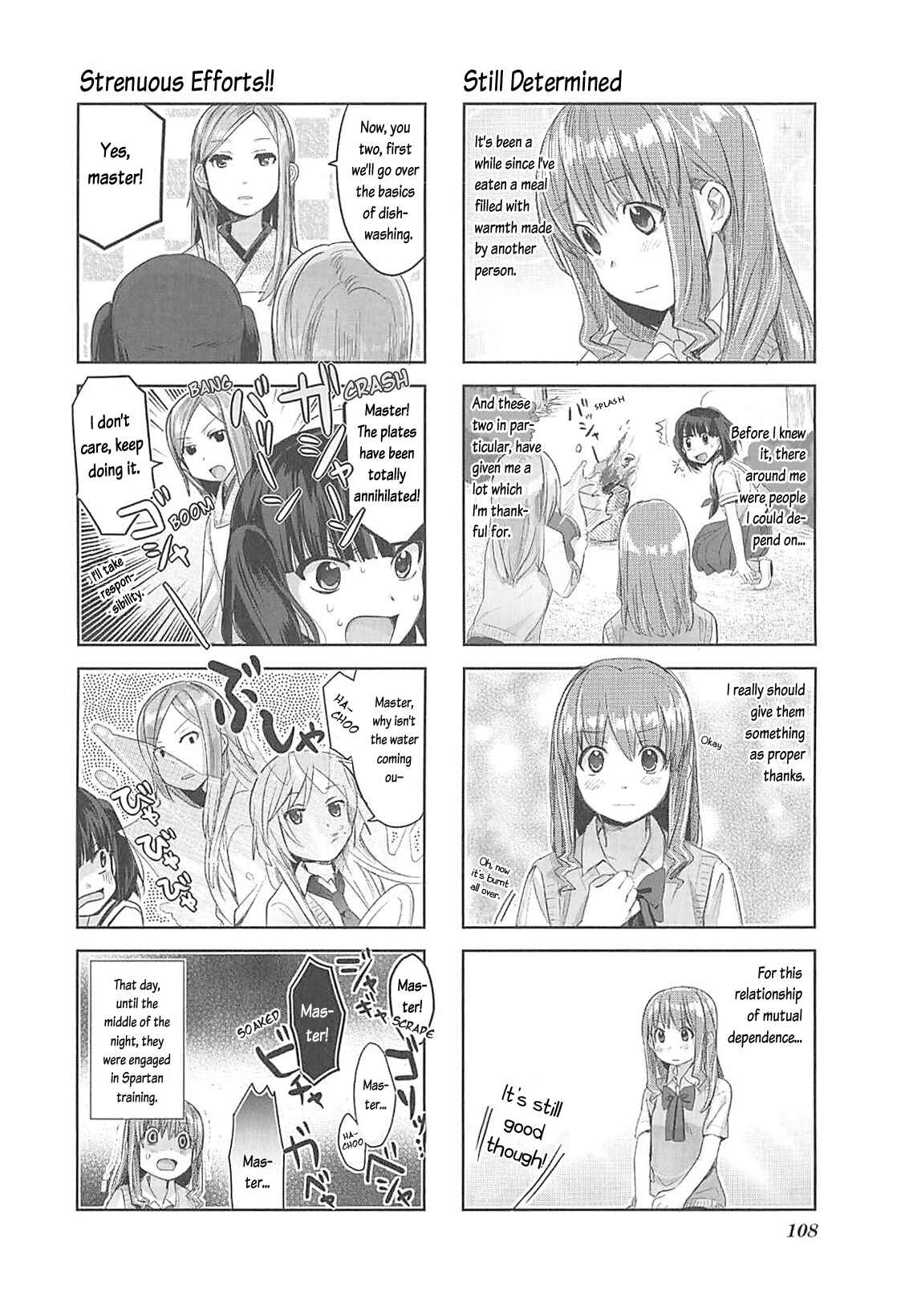 Page 13 Chapter 9 Happy Cooking Graffiti