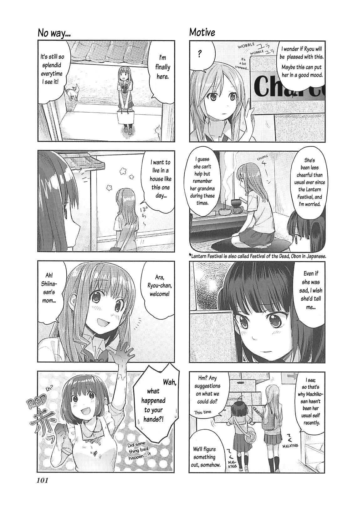 Page 6 Chapter 9 Happy Cooking Graffiti
