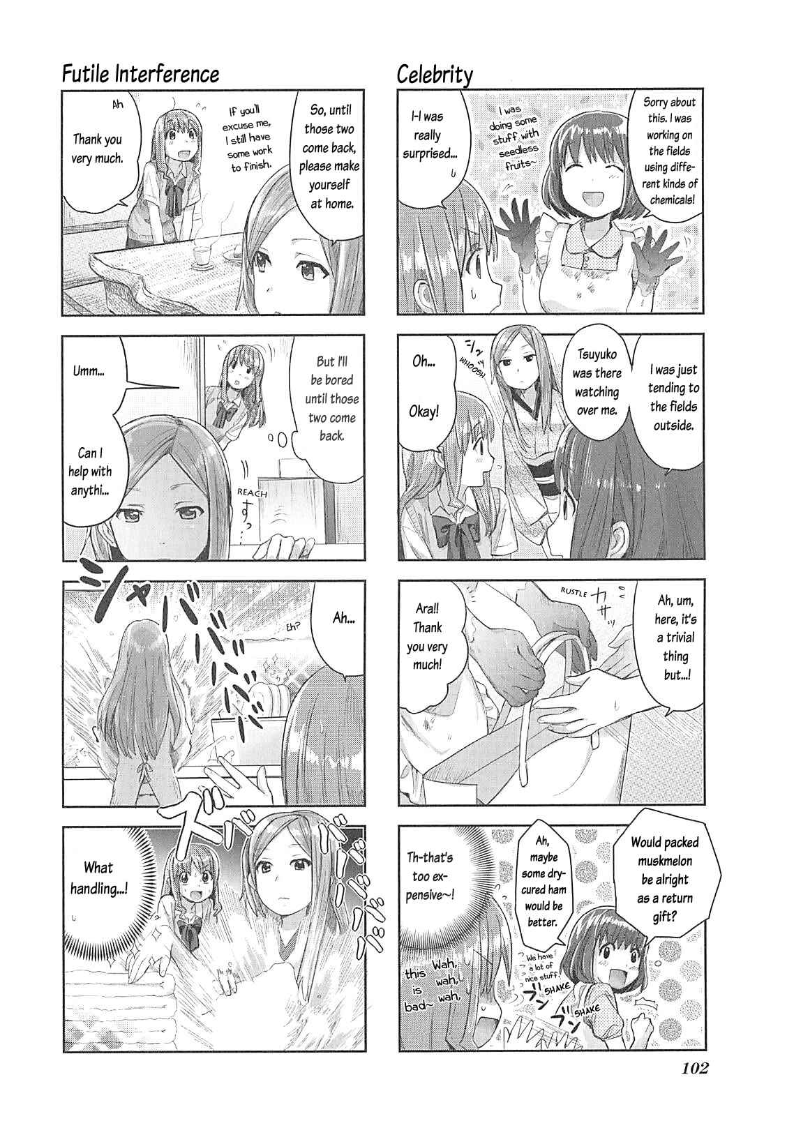Page 7 Chapter 9 Happy Cooking Graffiti
