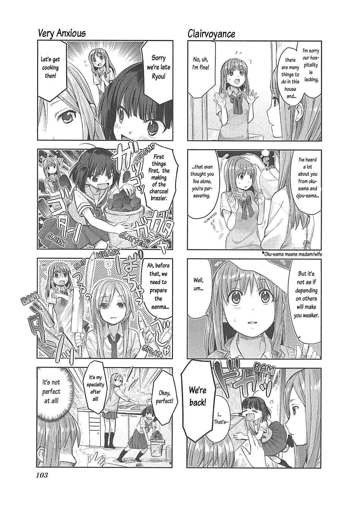 Page 8 Chapter 9 Happy Cooking Graffiti