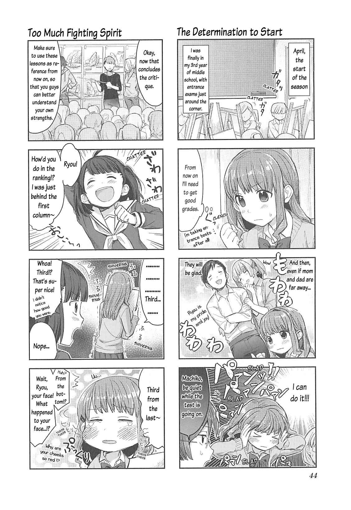 Page 3 Chapter 4 Happy Cooking Graffiti