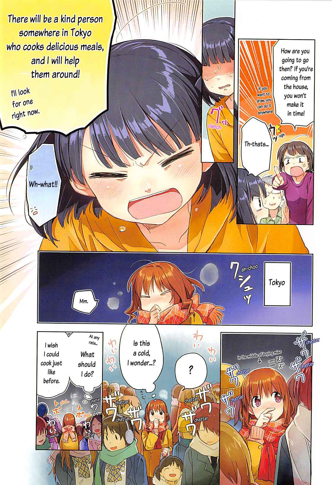 Page 8 Chapter 0 Happy Cooking Graffiti
