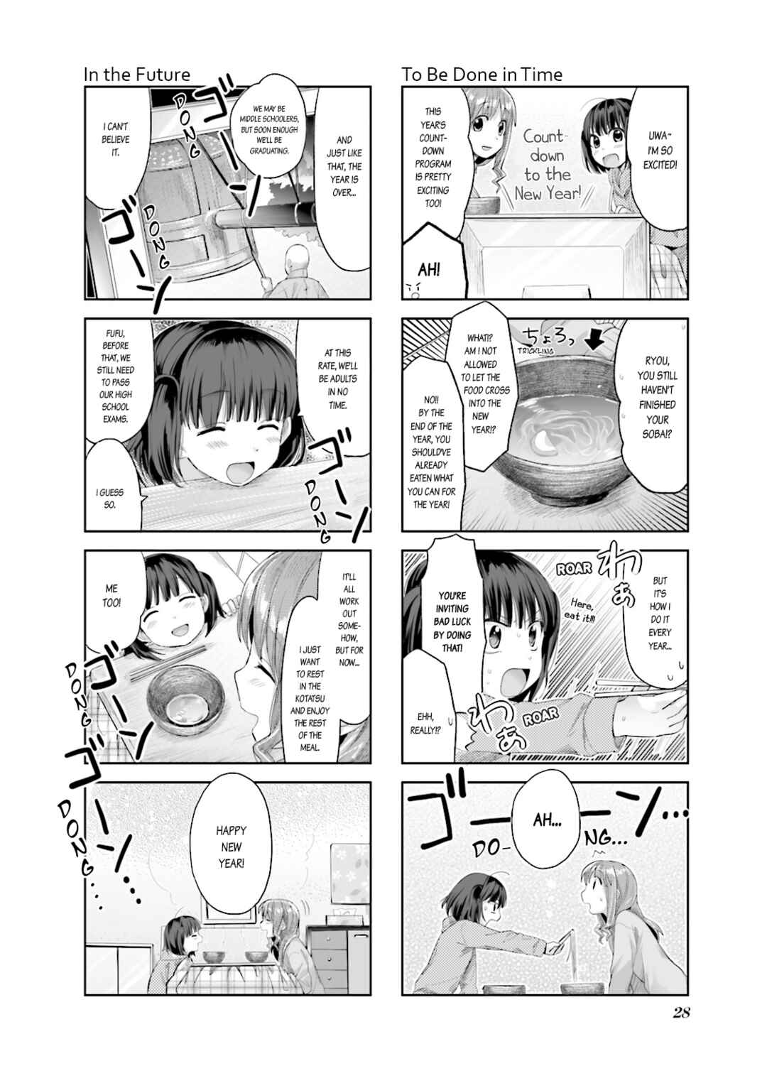 Page 10 Chapter 12 Happy Cooking Graffiti