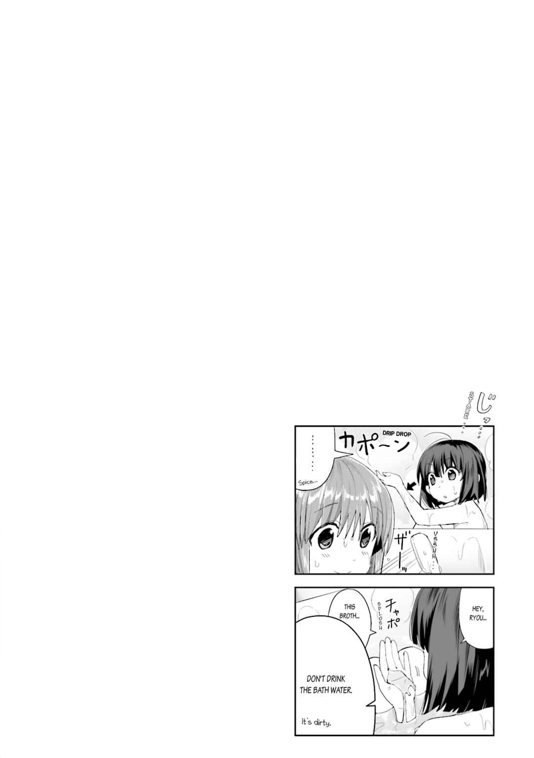 Page 12 Chapter 12 Happy Cooking Graffiti