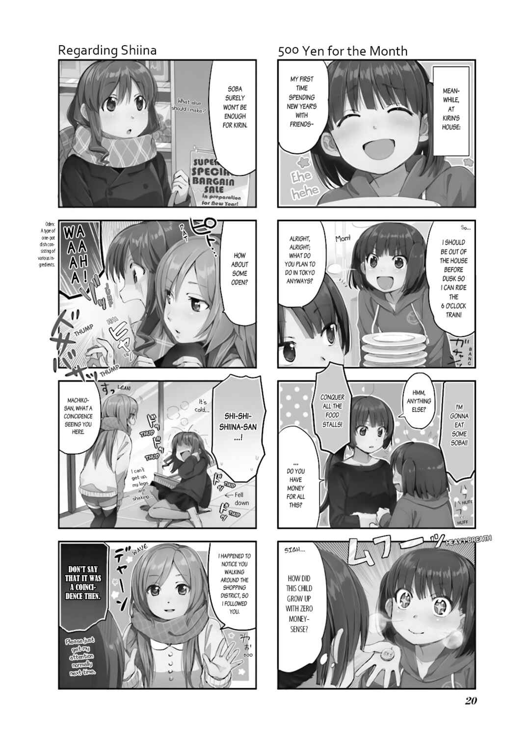Page 2 Chapter 12 Happy Cooking Graffiti