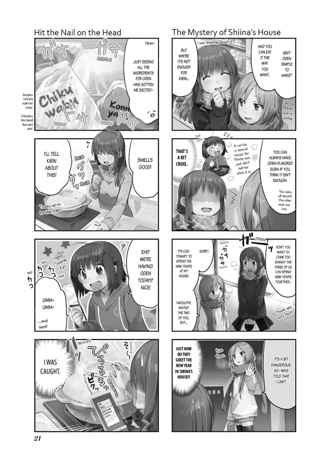 Page 3 Chapter 12 Happy Cooking Graffiti