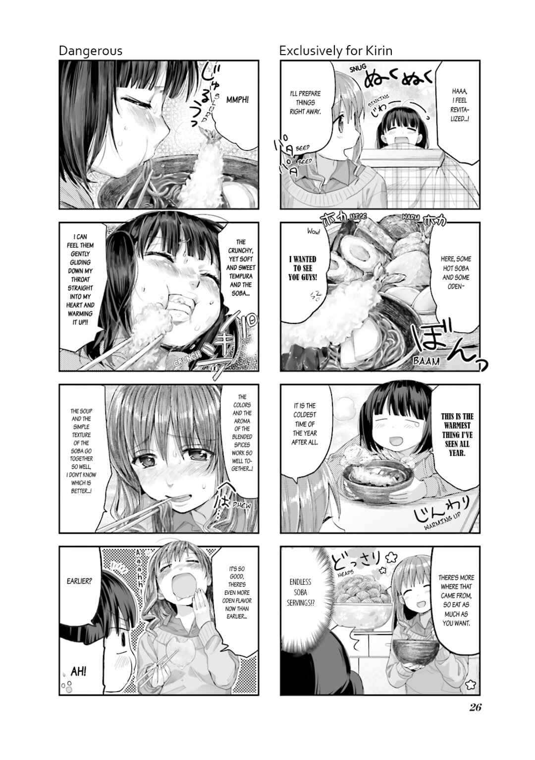 Page 8 Chapter 12 Happy Cooking Graffiti